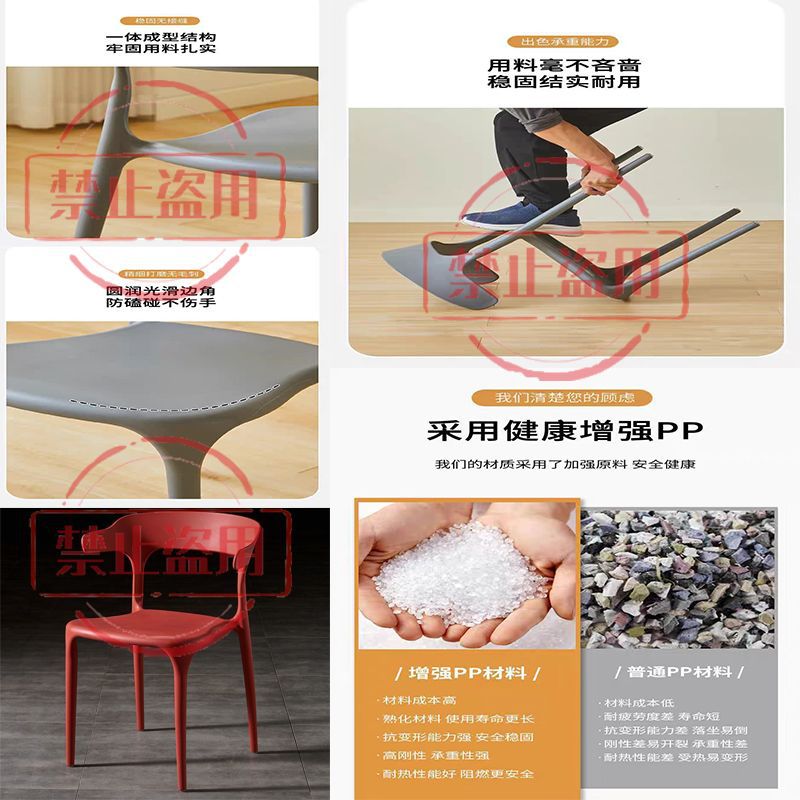최소 주문량은 4개입니다) 강력하고 내구성이 뛰어난 파워 레드