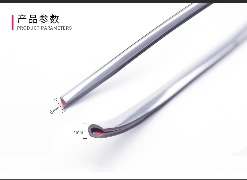 Car Door Anti-collision Strip Car Door Anti-scratch Anti-scratch Car Sticker Body Door Opening Rubber Strip Decorative Supplies Electroplated Bright Surface