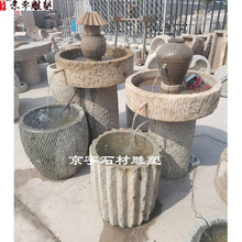 ʯ���~����ˮˮ��ʯ�^������ţ��ĥ�P�fʯ���M��ˮ���҃�ͥԺ�[��