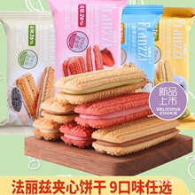 ����Ɲ�A�������ɢ�b2���p���ɿ����A�����������e��ʳ