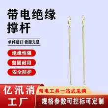 ������I����֧�ΗU�͸߉��p�^�����ΗU�^���ΗU��·�R�r�����U
