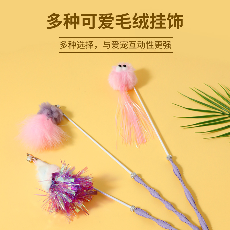 Z bola de pelo flor telescópica gato palo láser borla campana gato papel de sonido auto-aburrido gato divertido artefacto juguete para gatos
