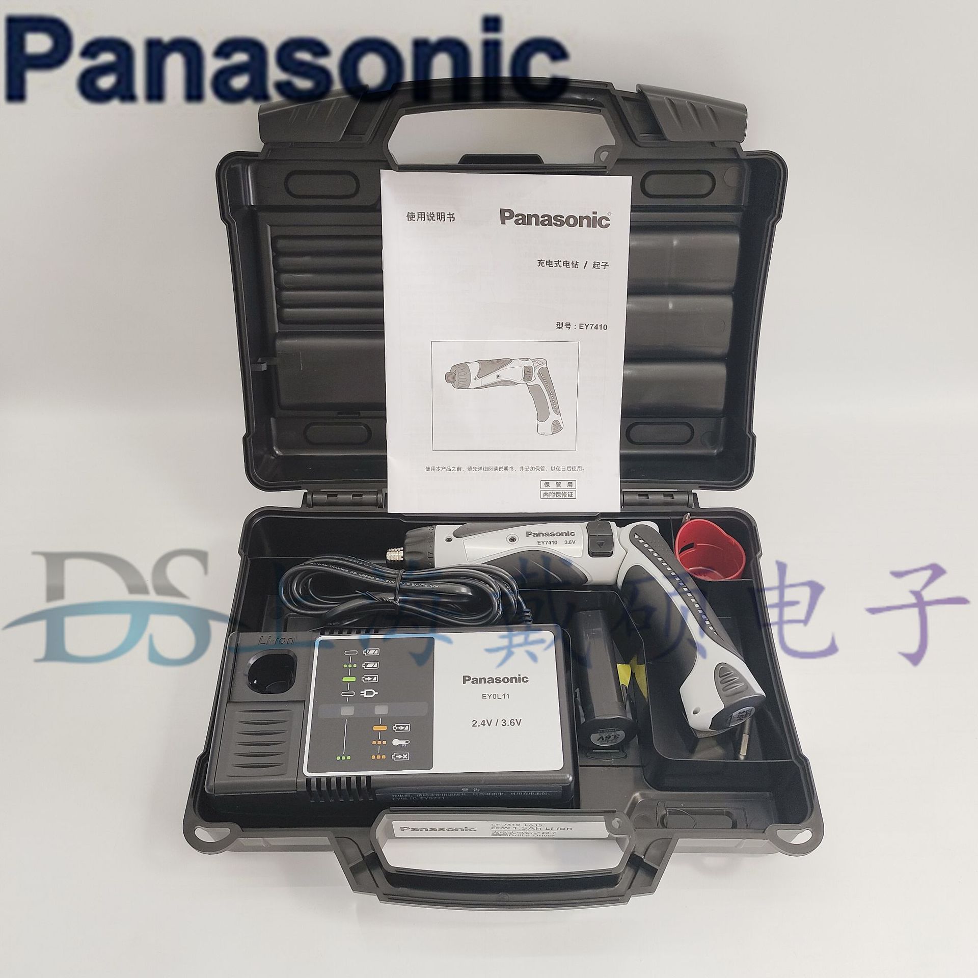 松下EY7410充电式电动螺丝刀EY7410LA2S调扭式3.6V充电螺丝起子