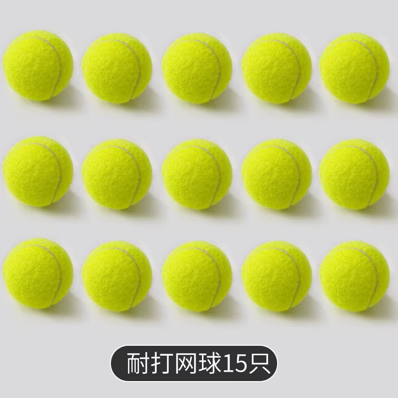 Tennis elastic elastic strap for beginners for training, massager
