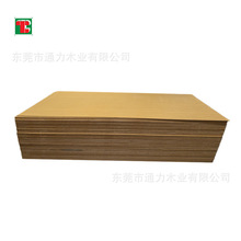 科技柚木胶合板直纹饰面板多规格家具精装工程板 厂家 酒店护墙板