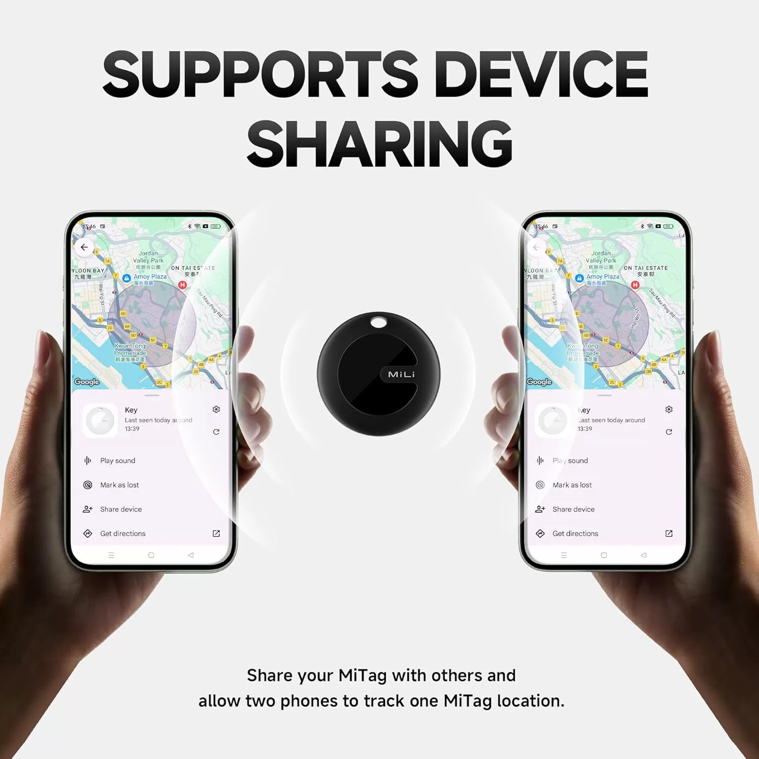 AG Bluetooth трекер для Android, сертифицирован Google