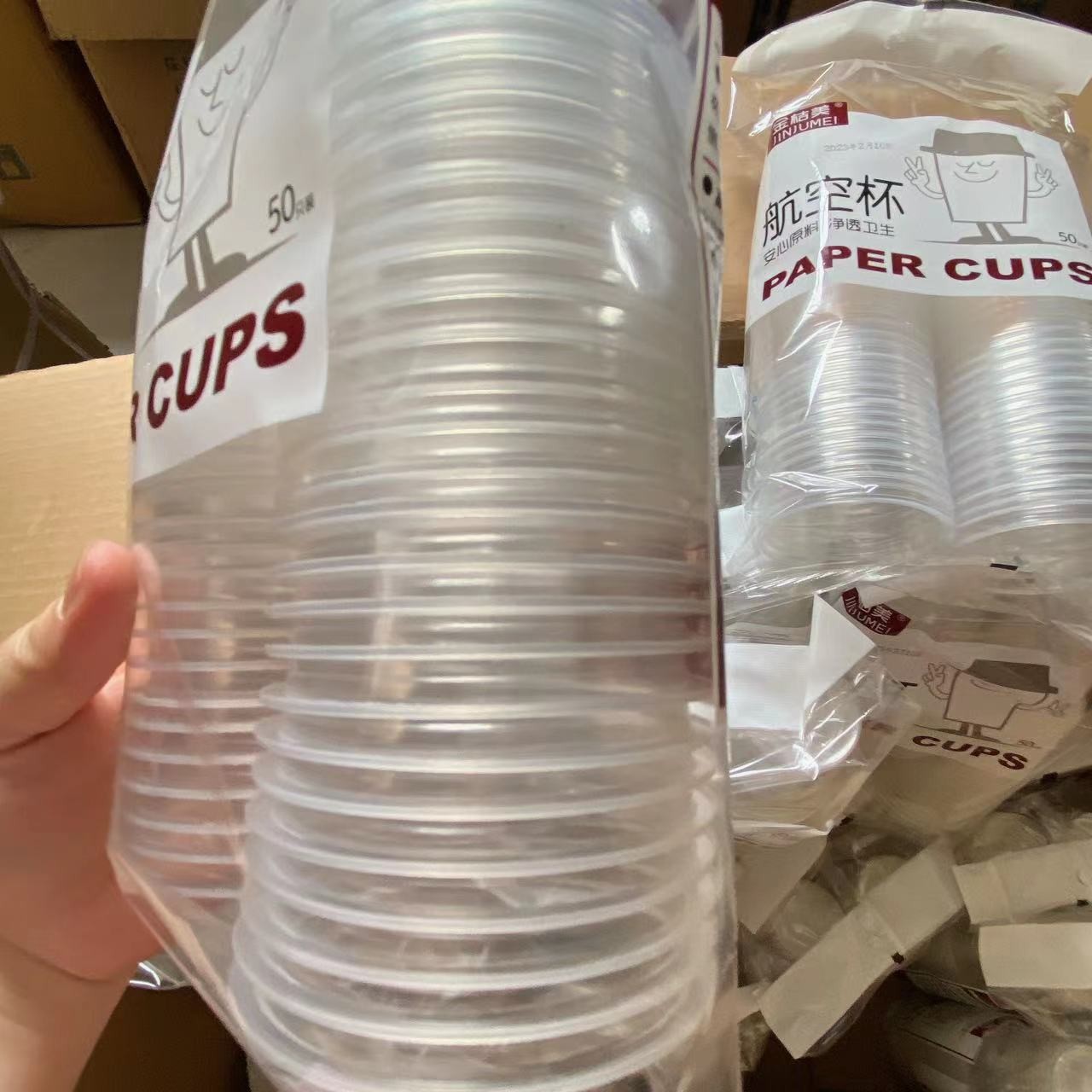 Vasos de papel desechables, vasos de plástico, vasos espaciales, vasos de aviación, vasos de bebidas de jugo de frutas comerciales engrosados para el hogar, transparentes al por mayor