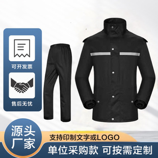 ������ѝ���b�п�ȫ�����˷��wʽ���u�T��Ħ��늄�܇���±��ꌣ��