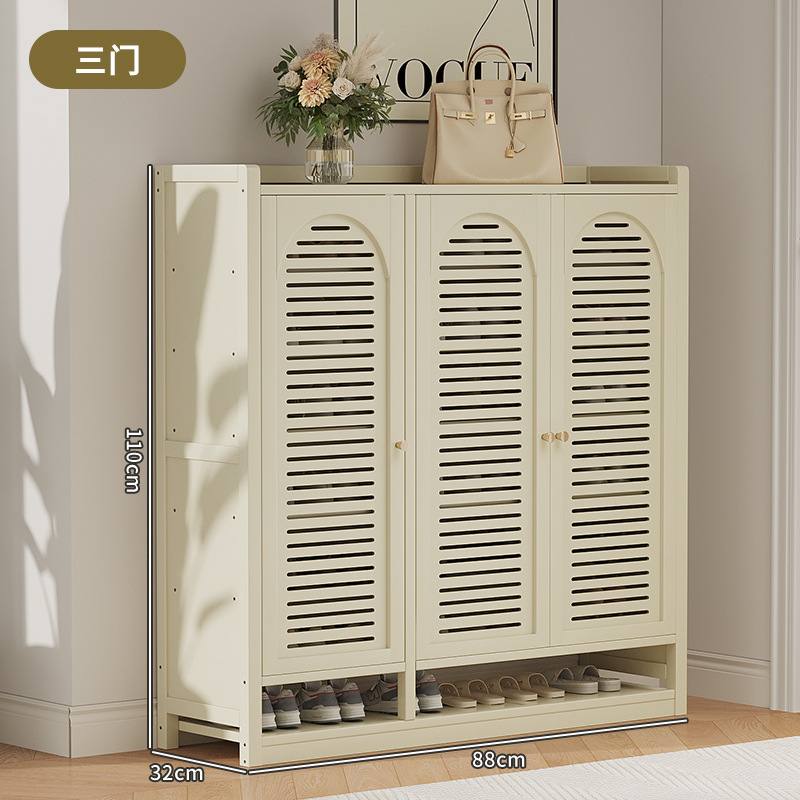 유백색 3도어 8층-D274