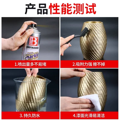 Avtomobil boyası, Does Not Fade Champagne Gold Self-Spray