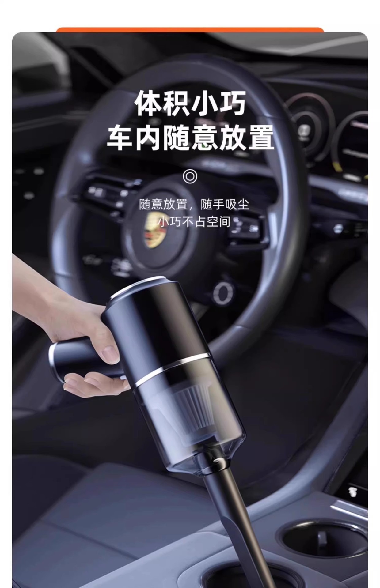 Car vacuum cleaner, wireless, with super-strong suction power, suitable for both car and home use, mini, handheld, portable, and high-power, with dual functions for cleaning and drying