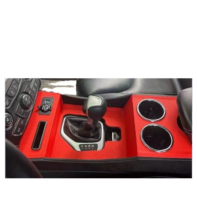 Armrest box, Free Light Central Channel