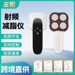 ��������֬�x��Ħ���w�����o��EMS΢������w�������ο羳���l�x