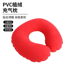 �F؛�����������г�����^��܇�w�C����U�γ����PVCֲ�q�����l