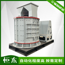 1750ZʯSɰCʯƄʽɰOC