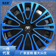 �ȵ���V7 M6 M7݆ݞ��݆ݞ�b�������Դ늄���܇�ȵ���݆ݞ�wƼ��