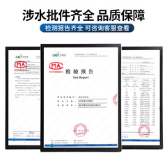 淨水器濾芯 10寸平口PP棉活性炭壓縮碳後置碳小T 前三級 四級阻垢