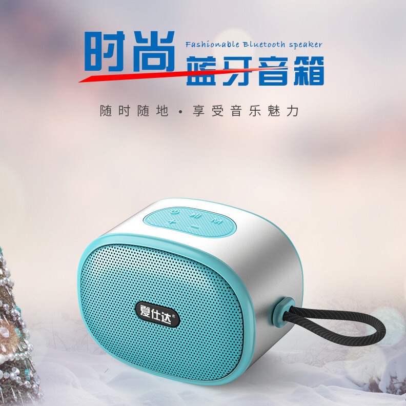 Shida A50 Portable Bluetooth Speaker Subwoofer Bluetooth Speaker Square Dance Bluetooth Player