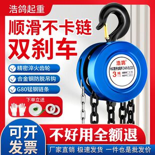 �����������J1/2/3�����J5��10T���J���C�ք�С��hsz�A�����ص��