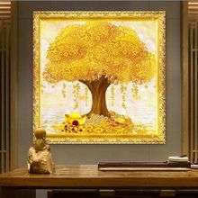 ˮ���ʯ���M��¿�u�X��5D�N�ʮ�ֽ�2025���P�͏d���Ҳ͏dС��