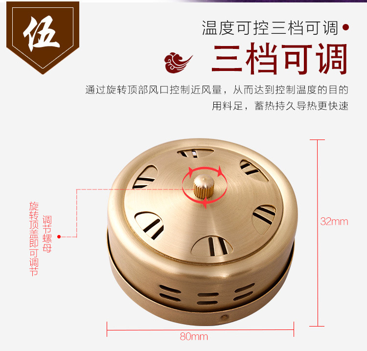 Smokeless Moxibustion Box Set 6 Piece Pure Copper Warming Device with Cloth Cover for Home Use specifications