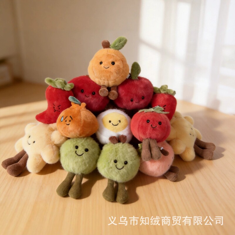 Cute British-Style Jellycat-Inspired Fruit and Vegetable Plush Keychain Doll, Adorable Jc Toy, Claw Machine Gift Cute British-Style Jellycat-Inspired Fruit and Vegetable Plush Keychain Doll, Adorable Jc Toy, Claw Machine Gift