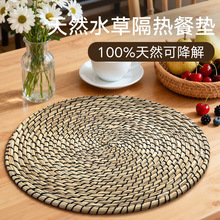 �W��վ��Ȼ�S�龎���͉|�豭����|���ò�����ײݾ��A���뱭�|