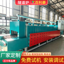 ̼�w�Së�ֺ濾�����t ̼�w�S�ֺ�������t650�ȃȿ��{�ضȾ���