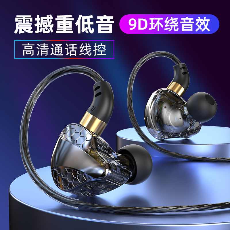 S18 3.5 포장 블랙 라운드 헤드