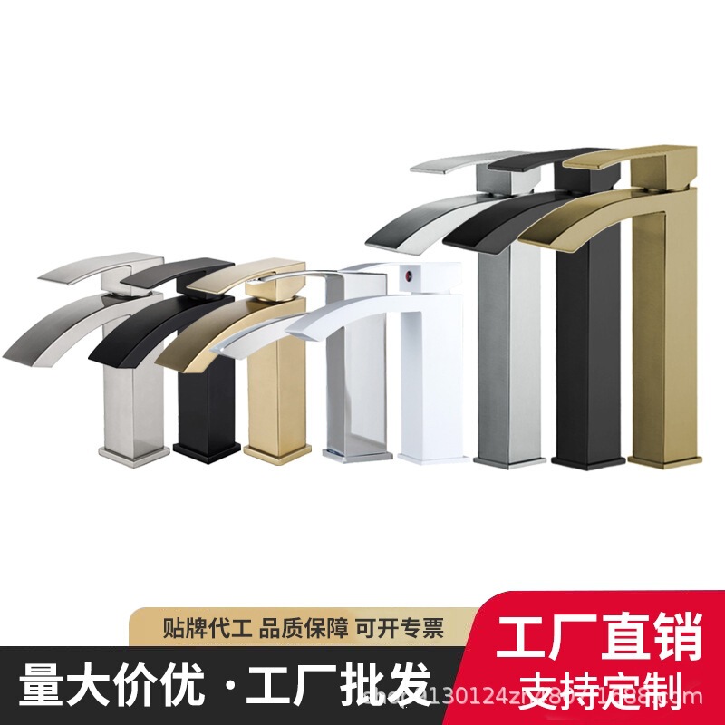 Stainless Steel Waterfall Single-Hole Faucet Bathroom Washbasin Wide-Mouth Hot and Cold Water Faucet Hotel Cross-Border Factory Direct Sales