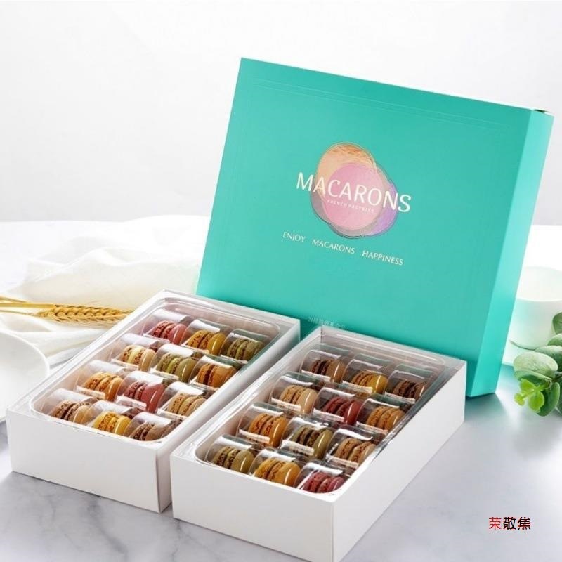 芸誠フランス手作りデザートマカロン菓子誕生日ケーキビスケットネット赤間食2粒入り卸売り|undefined