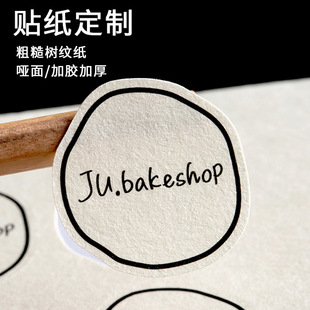 �N���طN�������z�˺��N�����ȱ�logo�����決���b����N���]