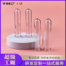 52gƿ������ƿ���߶�Ҏ�� ���bƿ����ͨ���u��ƿ�VȪˮƿ������