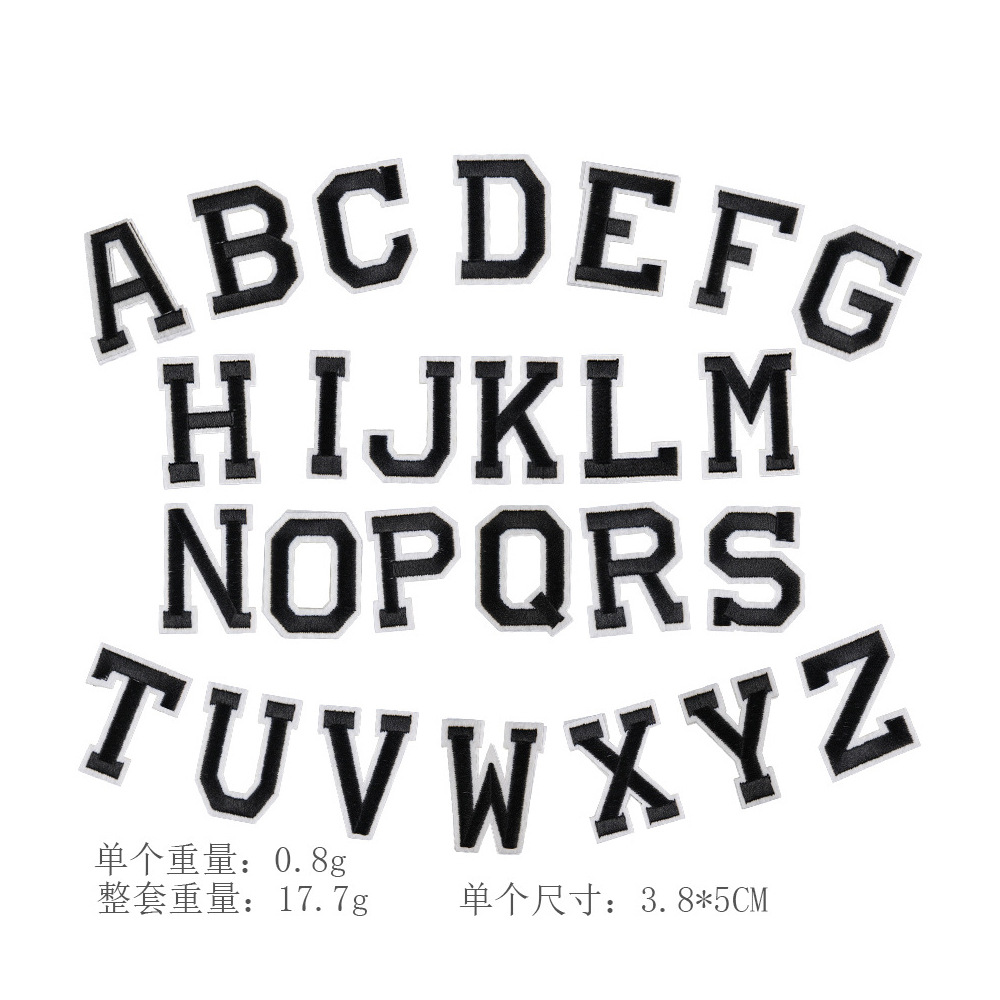 Parches Bordados de Letras 26 Letras de Sarga e Hilo de Poliéster, Autoadhesivo Termofusible, para Ropa image 2