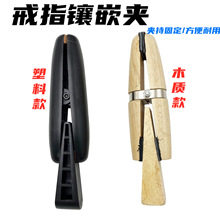 ��ָľ�A��������ʯ�Ƕ΢��A�̶ֹ�ľ���ֹ�diy�𹤴�𹤾�