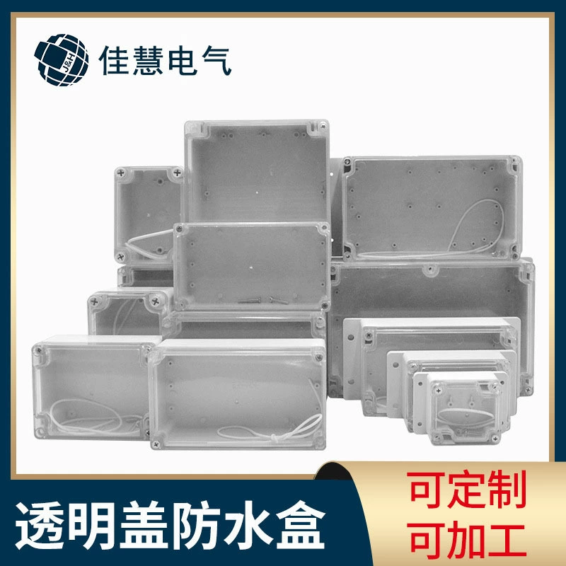 Водонепроницаемый промышленный короб из АБС-пластика, герметичная распределительная коробка для уличного освещения, блок питания, коробка управления, водонепроницаемый герметичный корпус