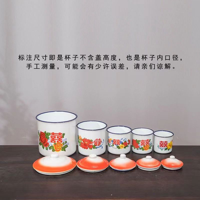 Taza de esmalte nostálgico esmalte taza de té retrógrado taza de agua de gran capacidad taza de marca de taza de hierro caja de regalo de agua potable