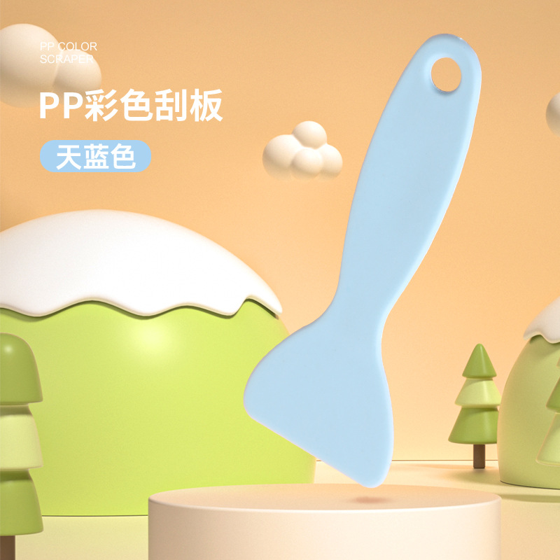 8cm 블루 스크레이퍼