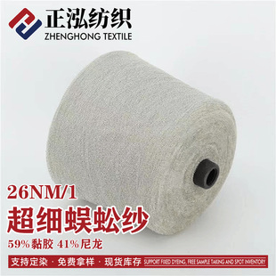 ��������26֧������򼼆��ʽ����59%ճ�z41%�����طN����ë�����l