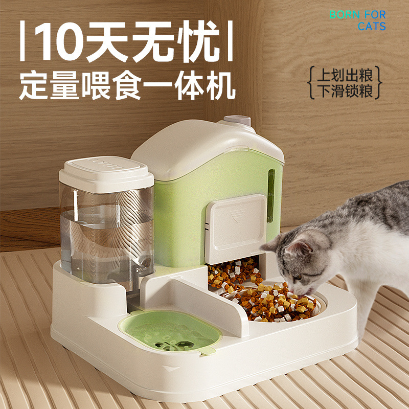 XZ [693 items sold in 30 days] Igloo Cat Bowl Automatic Feeder Cat…