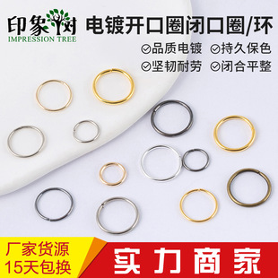 ��ɫ�_��Ȧ���l 100g/���ֹ�diy�Ʒ��������_�ڭh �]��Ȧ �F�h