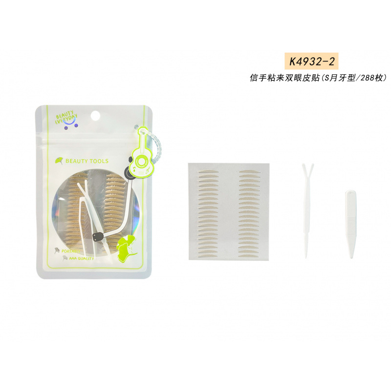 K4932 - 2 pega pegatinas para párpados dobles (tipo crescente s)