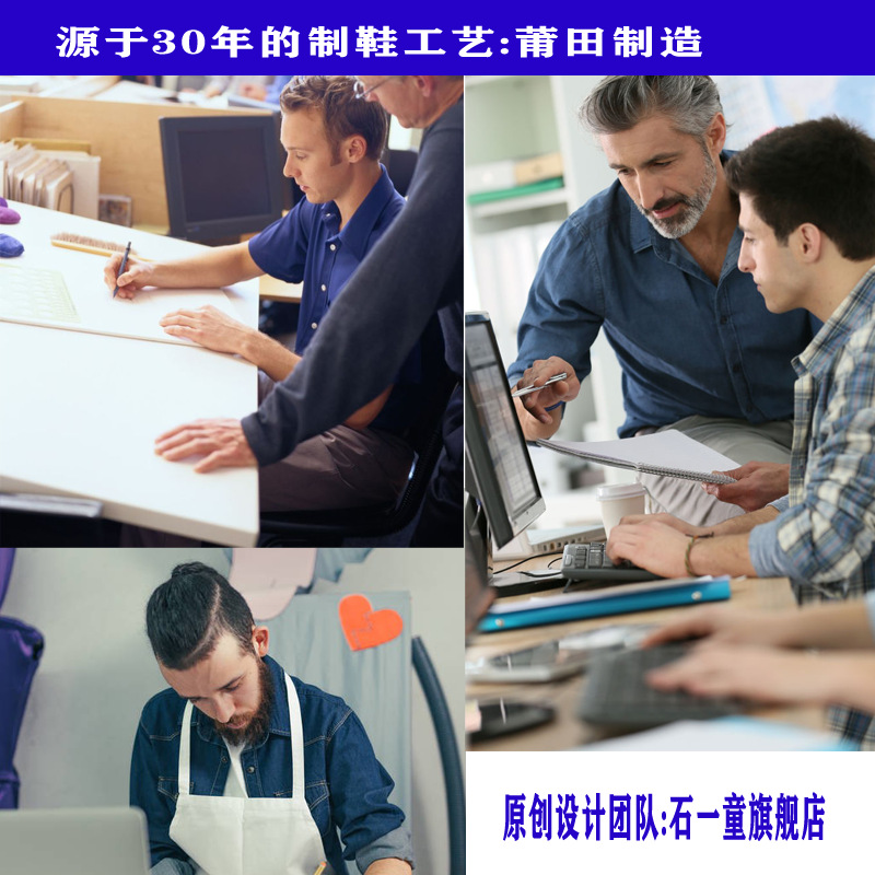 原創設計副本