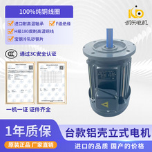 lʽஐ늄әC2800D͸ߜR_̨Xʽ늙C