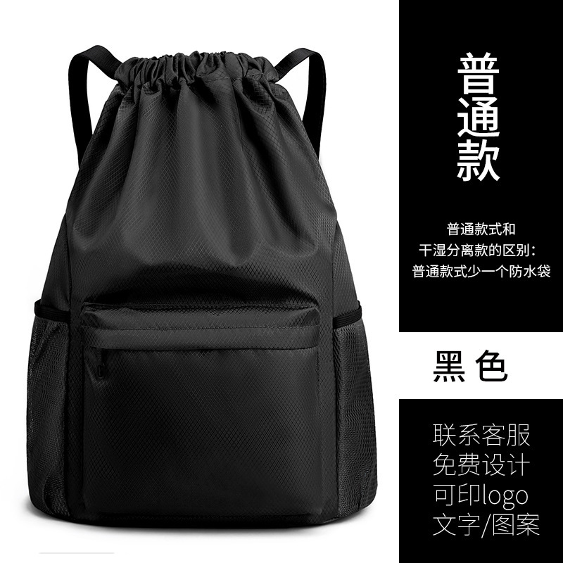 〖♡✦✦♡〗업그레이드된 블랙〖♡✦✦♡〗