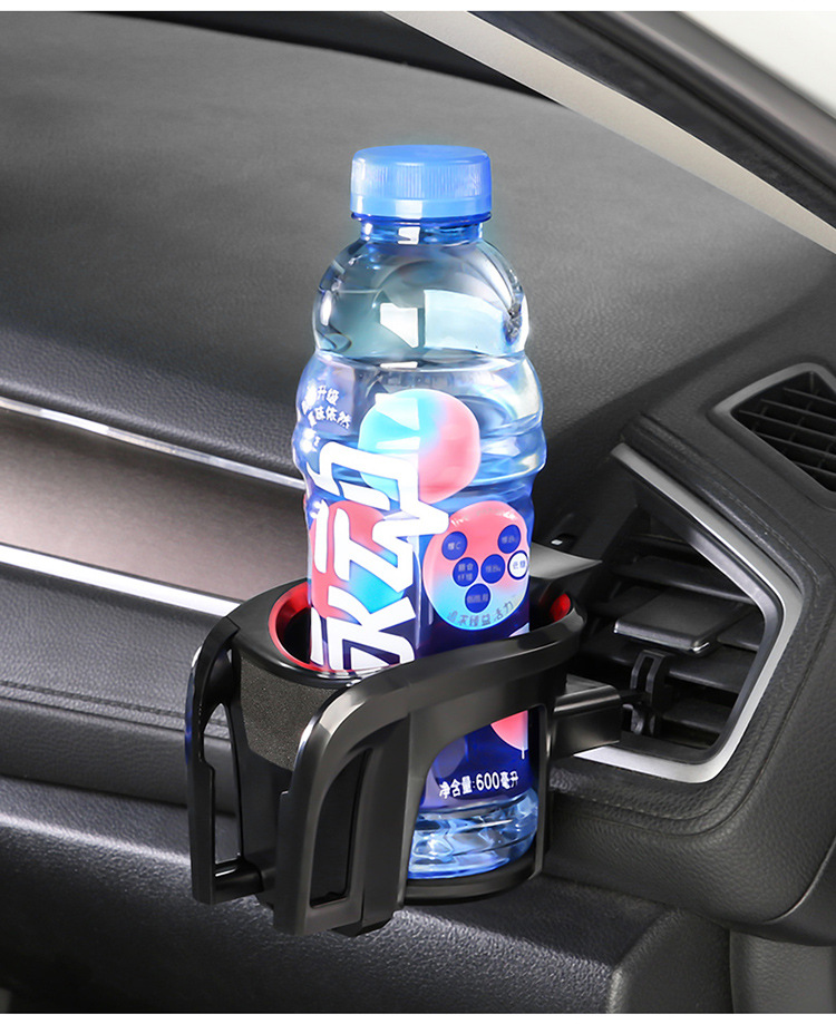 Car Water Cup Holder, Mobile Phone Holder, Multi-Functional Air Outlet, Universal Car Interior Drink Holder, Navigation Storage Rack