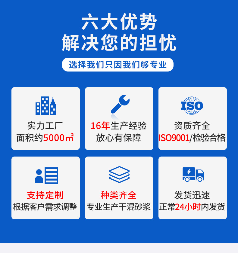 详情页_03