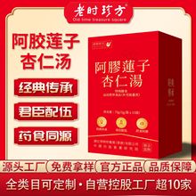 ���lșʳͬԴ�������zɏ�����ʜ�������ʳ���ֶ���ֱ��һ�����l