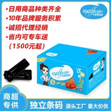 �Ͳ���������̿ľ̿������̿��偑���ߜ�ȡů�o������ˮ��̿��̿