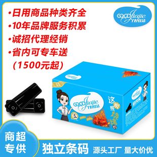 �Ͳ���������̿ľ̿������̿��偑���ߜ�ȡů�o������ˮ��̿��̿